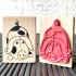 Plush Piggy Stuffed Toy Rubber Stamp
