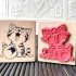 Sophie's Christmas Cat-tastrophy Rubber Stamp
