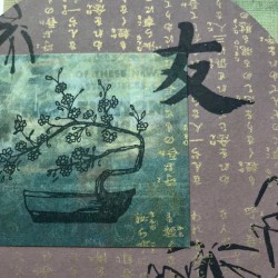 Bonsai Rubber Stamp Bonsai Rubber Stamp