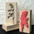 Wild Grass Rubber Stamp