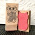 Winter Owl Rubber Stamp