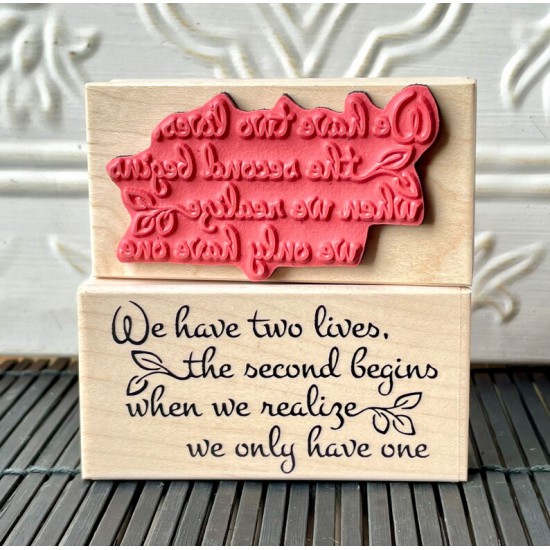 Two lives Rubber Stamp