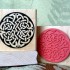 Celtic Circle of Knots Rubber Stamp