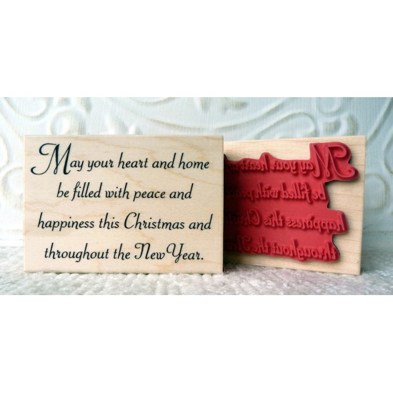 Heart and Home Christmas Rubber Stamp