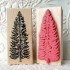 Small Spruce Tree Rubber Stamp