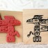 Sea Monster Westcoast Native Rubber Stamp