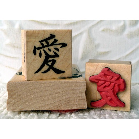 Japanese Love Symbol Rubber Stamp