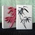 Bamboo Sprig Rubber Stamp
