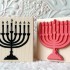 Menorah Rubber Stamp
