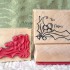 Holly To From Rubber Stamp