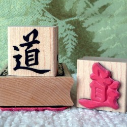 TAO Symbol Rubber Stamp