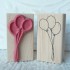 Balloons Rubber Stamp
