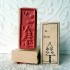 To From ChristmasTree Tag Rubber Stamp