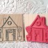 Little House Rubber Stamp
