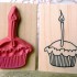 Cupcake Rubber Stamp