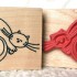 Cat Nap Rubber Stamp