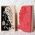 Night Vine Rubber Stamp