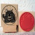 Cross Stitch Cat Rubber Stamp