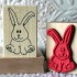 Baby Bunny Rubber Stamp