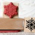 Petite Snowflake Rubber Stamp