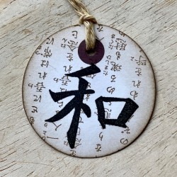 Peace Asian Rubber Stamp Peace Asian Rubber Stamp