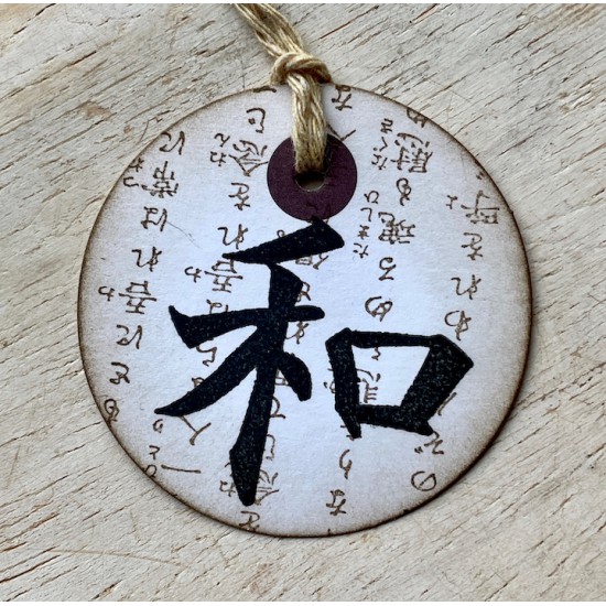 Peace Asian Rubber Stamp