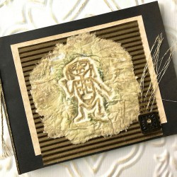Steve Petroglyph Rubber Stamp Steve Petroglyph Rubber Stamp