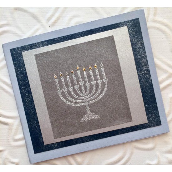 Menorah Rubber Stamp