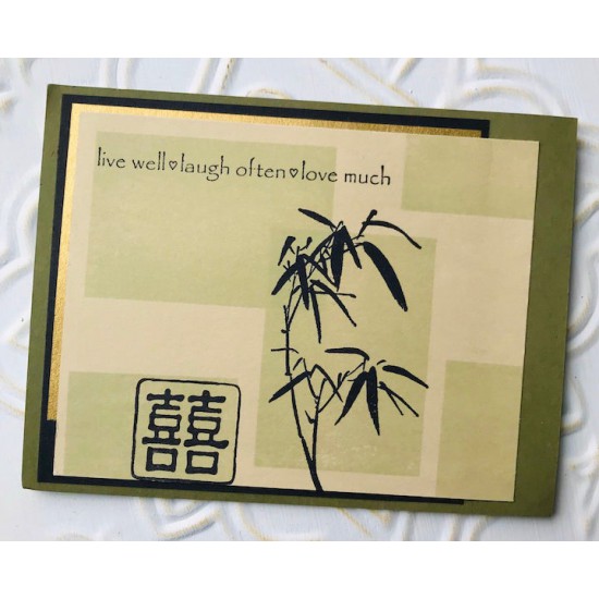 Framed Double Happiness Rubber Stamp